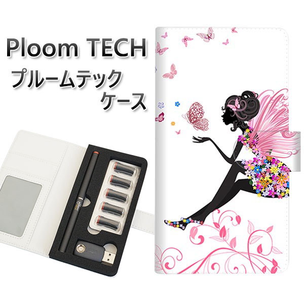 プルームテック ケース 手帳型 ploomtech ケース 【EK932 ピンクの蝶の精】プルームテックケース レザー ギフト タバコ 電子タバコ カバー タバ...