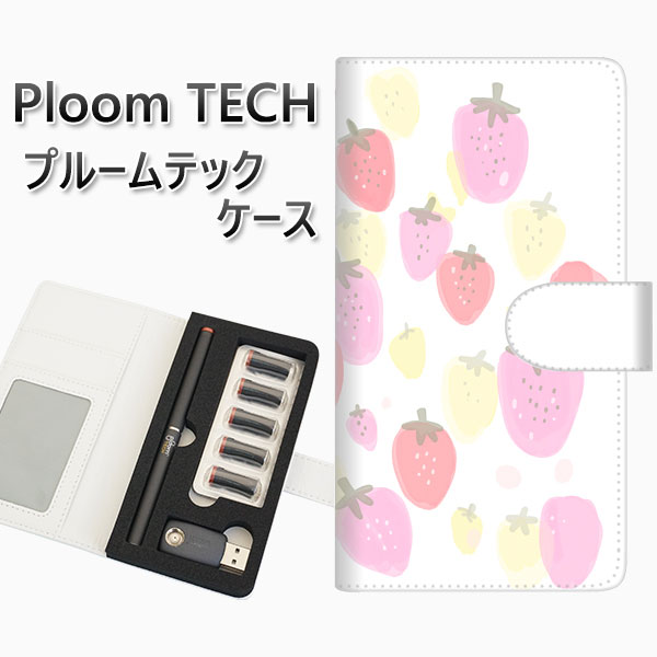 プルームテック ケース 手帳型 ploomtech ケース 【FD804 いちご(山本)】 プルームテックケース レザー ギフト タバコ 電子タバコ カバー タ...