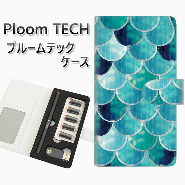 プルームテック ケース 手帳型 ploomtech ケース 【FD805 ウロコ(鳥居)】 プルームテックケース レザー ギフト タバコ 電子タバコ カバー タ...