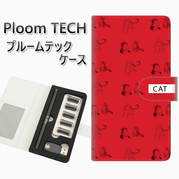 プルームテック ケース 手帳型 ploomtech ケース 【FD807 にゃんこ01(勝野)】 プルームテックケース レザー ギフト タバコ 電子タバコ カバ...