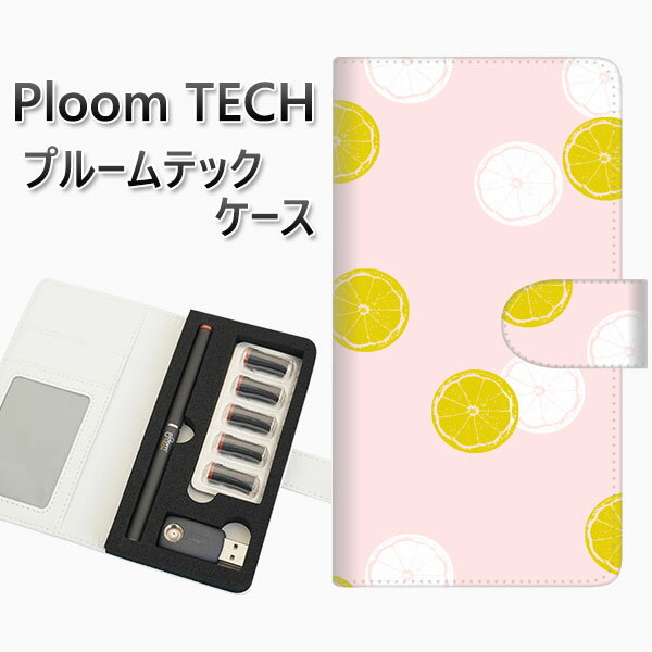 プルームテック ケース 手帳型 ploomtech ケース 【FD811 レモン(松木)】 プルームテックケース レザー ギフト タバコ 電子タバコ カバー タ...