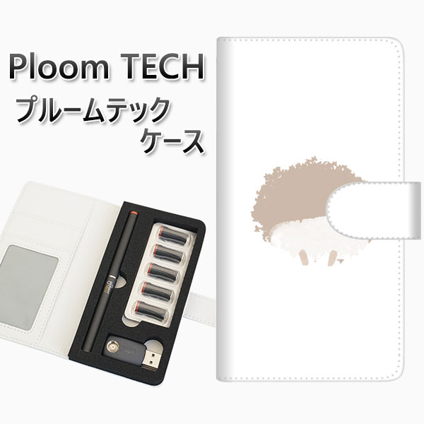 プルームテック ケース 手帳型 ploomtech ケース 【FD820 ハリネズミ（福永）】 プルームテックケース レザー ギフト タバコ 電子タバコ カバー タバコポーチ レザー 禁煙 革 メール便送料無料