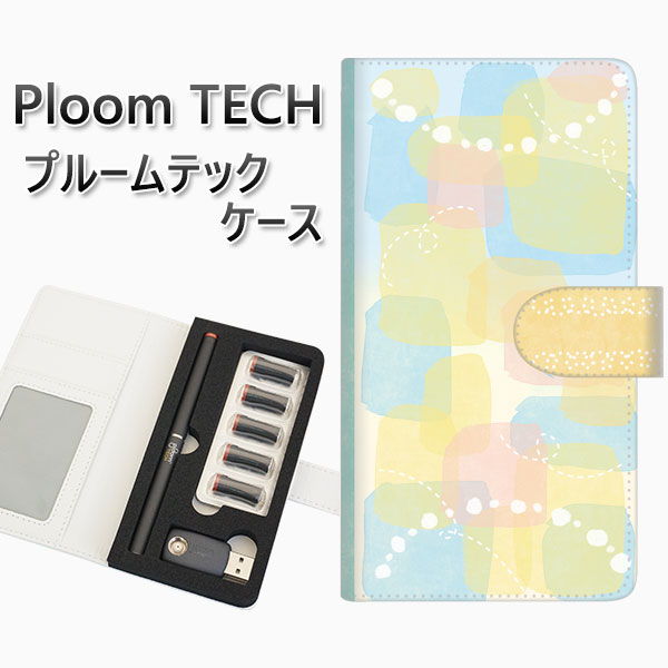 プルームテック ケース 手帳型 ploomtech ケース 【FD821 水彩01(福永)】 プルームテックケース レザー ギフト タバコ 電子タバコ カバー ...