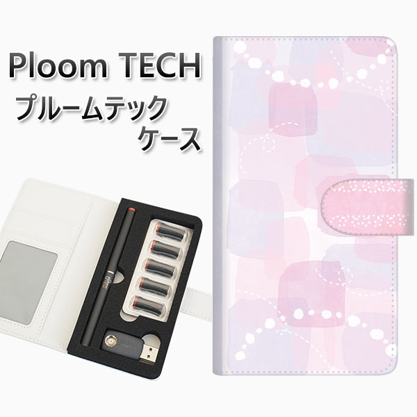 プルームテック ケース 手帳型 ploomtech ケース 【FD822 水彩04(福永)】 プルームテックケース レザー ギフト タバコ 電子タバコ カバー ...