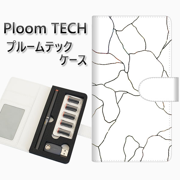 プルームテック ケース 手帳型 ploomtech ケース 【FD824 ボーダーライン01(稲永)】 プルームテックケース レザー ギフト タバコ 電子タバコ...