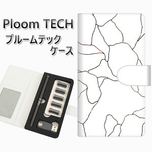プルームテック ケース 手帳型 ploomtech ケース 【FD824 ボーダーライン01(稲永)】 プルームテックケース レザー ギフト タバコ 電子タバコ カバー タバコポーチ レザー 禁煙 革 メール便送料無料