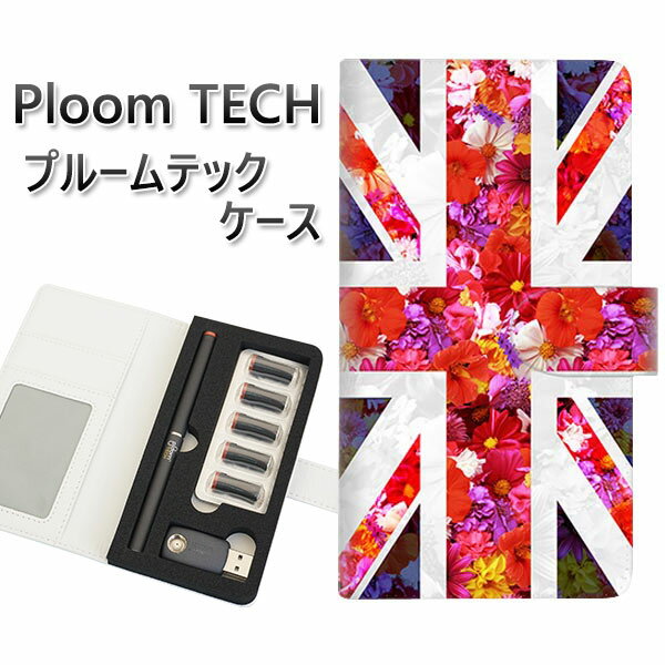 プルームテック ケース 手帳型 ploomtech ケース 【SC801 ユニオンジャック リアルフラワー】プルームテックケース レザー ギフト タバコ 電子タ...