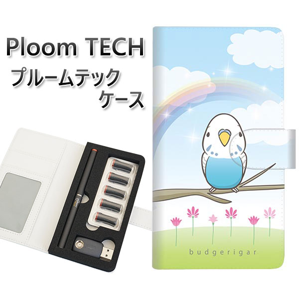プルームテック ケース 手帳型 ploomtech ケース 【SC839 セキセイインコ ブルー】プルームテックケース レザー ギフト タバコ 電子タバコ カバ...
