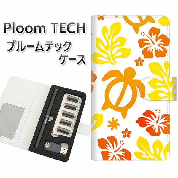 プルームテック ケース 手帳型 ploomtech ケース 【SC877 ハワイアンアロハホヌ イエロー】プルームテックケース レザー ギフト タバコ 電子タバ...