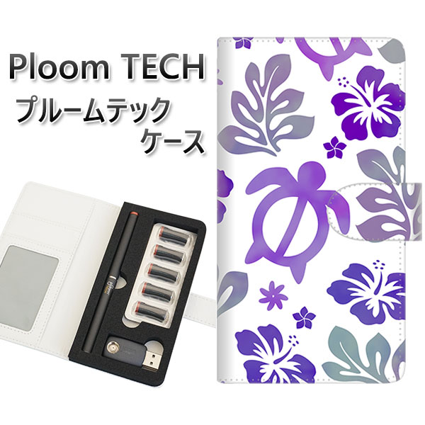 プルームテック ケース 手帳型 ploomtech ケース 【SC878 ハワイアンアロハホヌ パープル】プルームテックケース レザー ギフト タバコ 電子タバ...