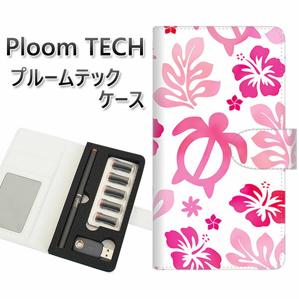 プルームテック ケース 手帳型 ploomtech ケース 【SC879 ハワイアンアロハホヌ ピンク】プルームテックケース レザー ギフト タバコ 電子タバコ...