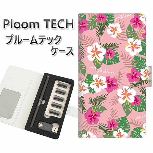プルームテック ケース 手帳型 ploomtech ケース 【SC882 ハワイアンアロハレトロ ピンク】プルームテックケース レザー ギフト タバコ 電子タバ...