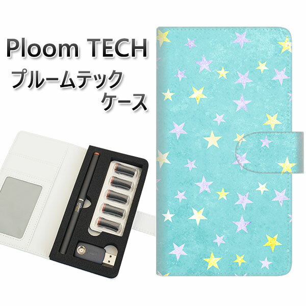 プルームテック ケース 手帳型 ploomtech ケース 【SC888 お星さまキラキラ グリーン】プルームテックケース レザー ギフト タバコ 電子タバコ ...