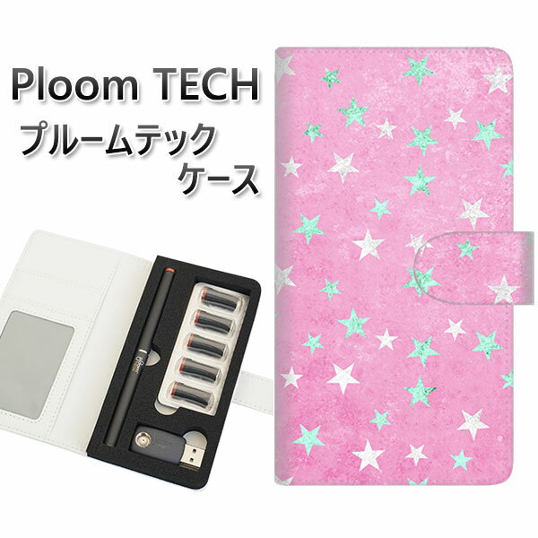 プルームテック ケース 手帳型 ploomtech ケース 【SC889 お星さまキラキラ ピンク】プルームテックケース レザー ギフト タバコ 電子タバコ カ...