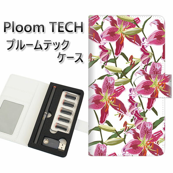プルームテック ケース 手帳型 ploomtech ケース 【SC892 ボタニカル スカーレットリリー】プルームテックケース レザー ギフト タバコ 電子タバ...