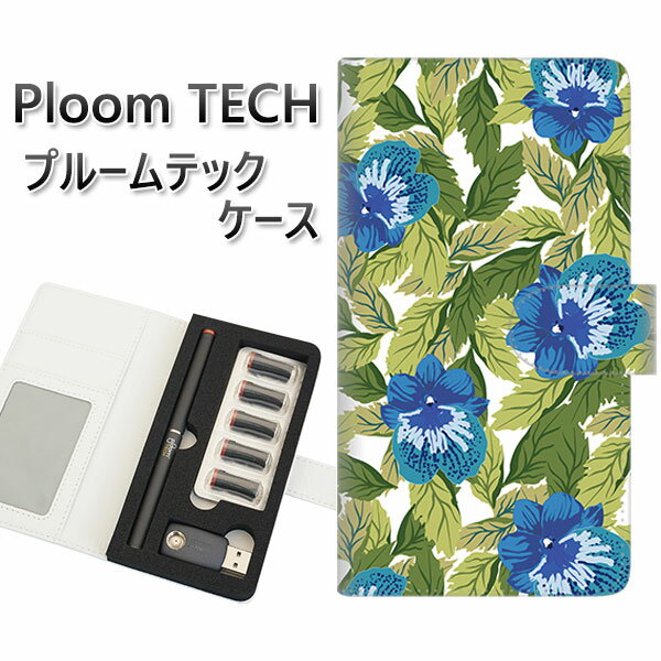 プルームテック ケース 手帳型 ploomtech ケース 【SC896 ボタニカル ブルー&リーフ】プルームテックケース レザー ギフト タバコ 電子タバコ ...