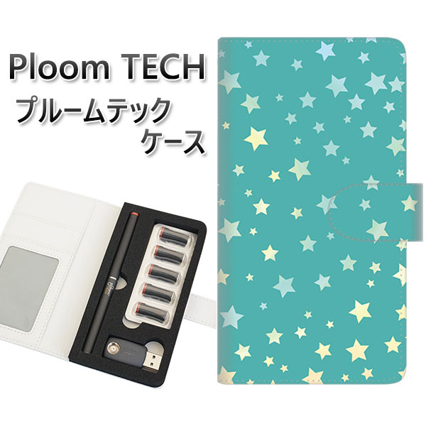 プルームテック ケース 手帳型 ploomtech ケース 【SC898 星柄プリント グリーン】プルームテックケース レザー ギフト タバコ 電子タバコ カバ...