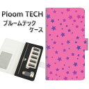 プルームテック ケース 手帳型 ploomtech ケース 【SC899 星柄プリント ピンク】プルームテックケース レザー ギフト タバコ 電子タバコ カバー...