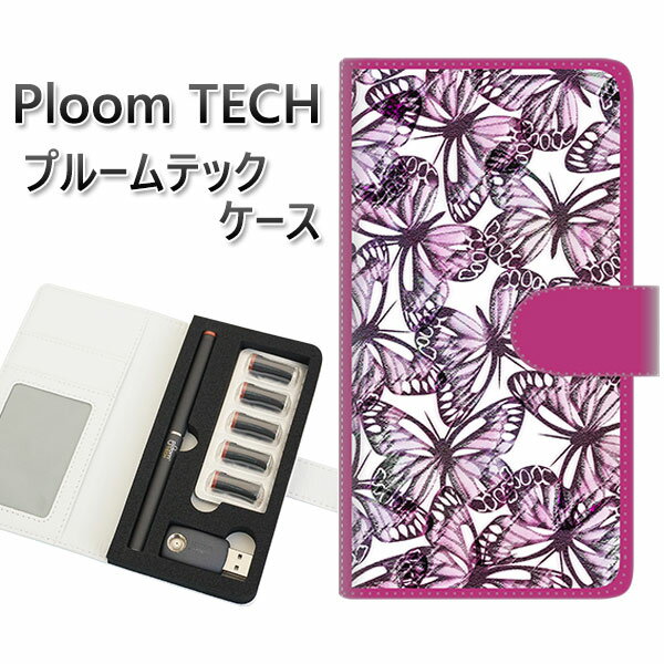プルームテック ケース 手帳型 ploomtech ケース 【SC904 ガーデンバタフライ ピンク】プルームテックケース レザー ギフト タバコ 電子タバコ ...