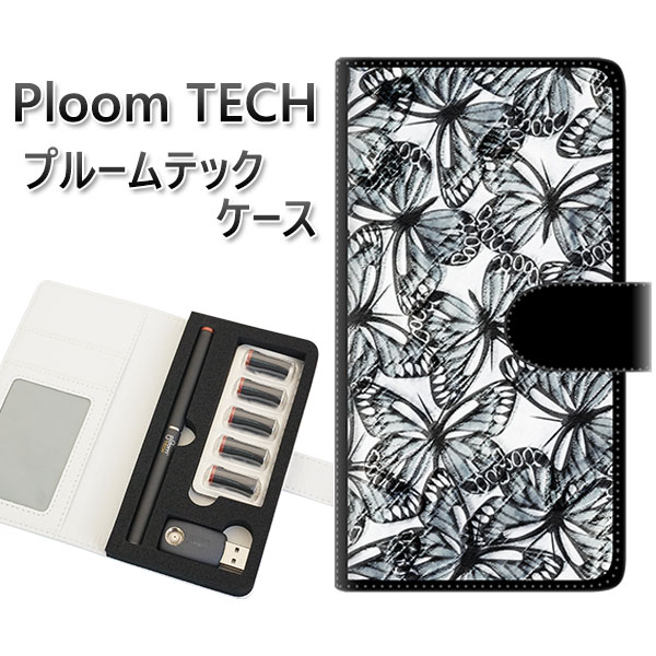 プルームテック ケース 手帳型 ploomtech ケース 【SC905 ガーデンバタフライ ブラック】プルームテックケース レザー ギフト タバコ 電子タバコ...
