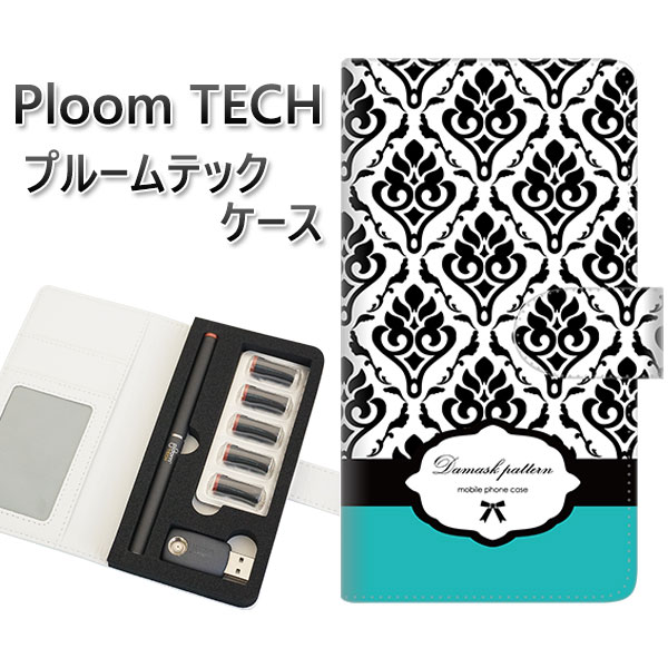 プルームテック ケース 手帳型 ploomtech ケース 【SC907 ダマスク柄 バイカラー(グリーン)】プルームテックケース レザー ギフト タバコ 電子...