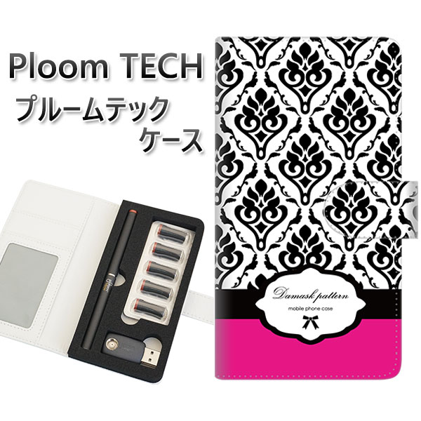 プルームテック ケース 手帳型 ploomtech ケース 【SC908 ダマスク柄 バイカラー(ピンク)】プルームテックケース レザー ギフト タバコ 電子タ...