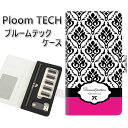 プルームテック ケース 手帳型 ploomtech ケース 【SC908 ダマスク柄 バイカラー(ピンク)】プルームテックケース レザー ギフト タバコ 電子タ...