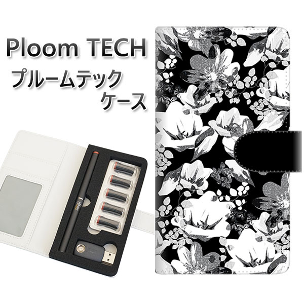プルームテック ケース 手帳型 ploomtech ケース 【SC913 花柄モノトーン 02】プルームテックケース レザー ギフト タバコ 電子タバコ カバー...