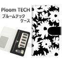 プルームテック ケース 手帳型 ploomtech ケース 【SC915 花柄モノトーン 04】プルームテックケース レザー ギフト タバコ 電子タバコ カバー...