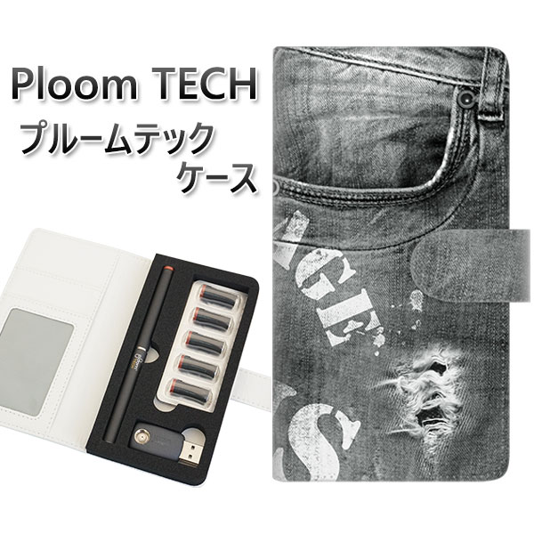 プルームテック ケース 手帳型 ploomtech ケース 【SC918 ダメージデニム ペイント】プルームテックケース レザー ギフト タバコ 電子タバコ カ...