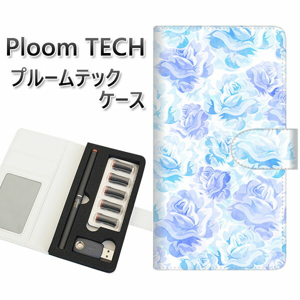 プルームテック ケース 手帳型 ploomtech ケース 【SC927 ローズ ブルー】プルームテックケース レザー ギフト タバコ 電子タバコ カバー タバ...