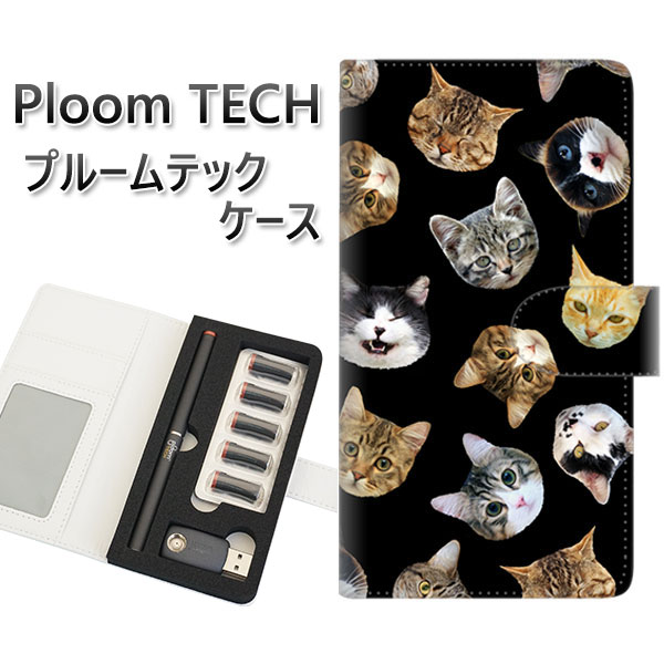 プルームテック ケース 手帳型 ploomtech ケース 【SC933 ねこどっと ブラック】 プルームテックケース レザー ギフト タバコ 電子タバコ カバ...