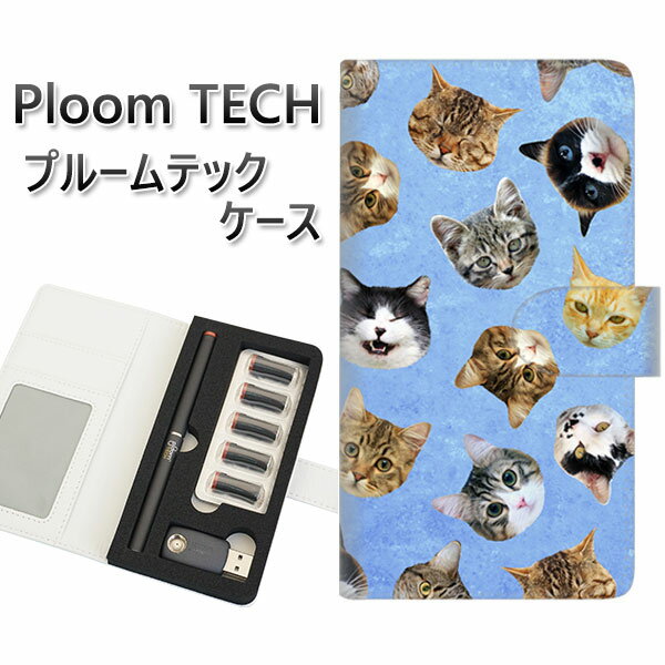 プルームテック ケース 手帳型 ploomtech ケース 【SC935 ねこどっと ブルー】 プルームテックケース レザー ギフト タバコ 電子タバコ カバー...