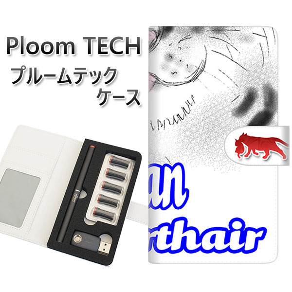 プルームテック ケース 手帳型 ploomtech ケース 【YA801 アメショー】プルームテックケース レザー ギフト タバコ 電子タバコ カバー タバコポ...