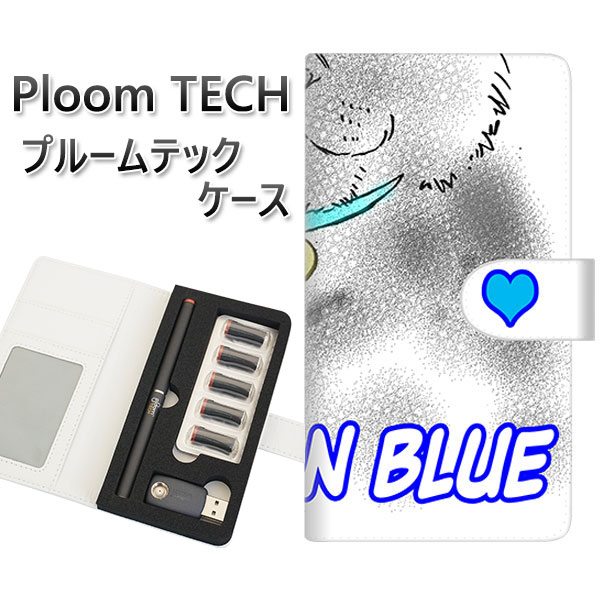 プルームテック ケース 手帳型 ploomtech ケース 【YA805 ロシアンブルー】プルームテックケース レザー ギフト タバコ 電子タバコ カバー タバ...