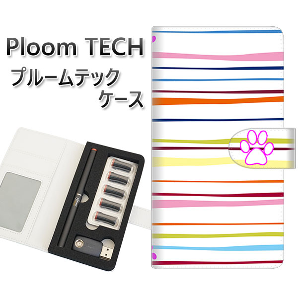 プルームテック ケース 手帳型 ploomtech ケース 【YA893 ストライプネコ02 L】プルームテックケース レザー ギフト タバコ 電子タバコ カバ...