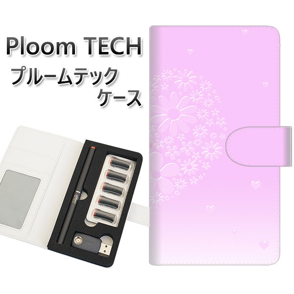 プルームテック ケース 手帳型 ploomtech ケース 【YA955 ハート02】プルームテックケース レザー ギフト タバコ 電子タバコ カバー タバコポ...