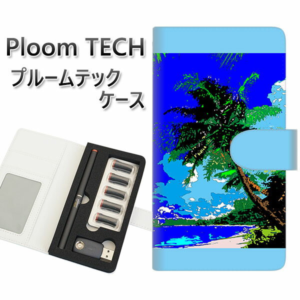 プルームテック ケース 手帳型 ploomtech ケース 【YC980 トロピカル01】プルームテックケース レザー ギフト タバコ 電子タバコ カバー タバ...