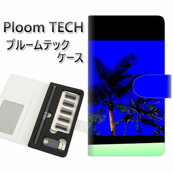 プルームテック ケース 手帳型 ploomtech ケース 【YC983 トロピカル04】プルームテックケース レザー ギフト タバコ 電子タバコ カバー タバ...