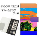 プルームテック ケース 手帳型 ploomtech ケース 【YC984 トロピカル05】プルームテックケース レザー ギフト タバコ 電子タバコ カバー タバ...