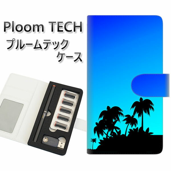 プルームテック ケース 手帳型 ploomtech ケース 【YC986 トロピカル07】プルームテックケース レザー ギフト タバコ 電子タバコ カバー タバ...