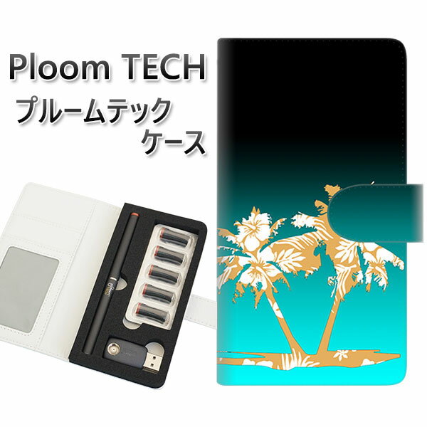 プルームテック ケース 手帳型 ploomtech ケース 【YC987 トロピカル08】プルームテックケース レザー ギフト タバコ 電子タバコ カバー タバ...