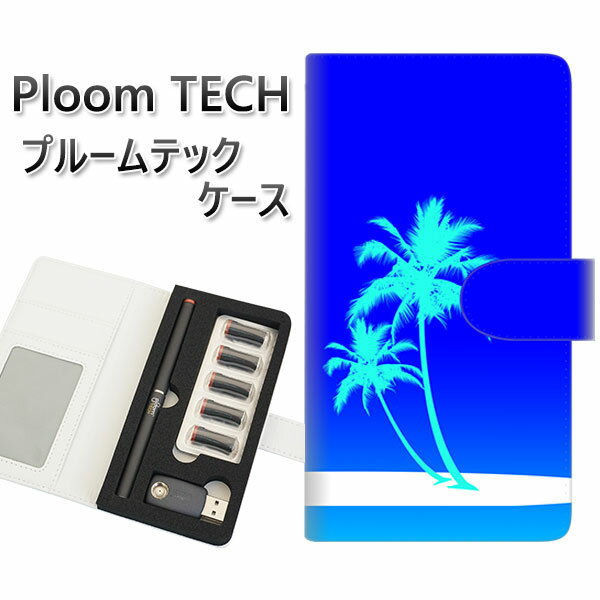 プルームテック ケース 手帳型 ploomtech ケース 【YC989 トロピカル10】プルームテックケース レザー ギフト タバコ 電子タバコ カバー タバ...