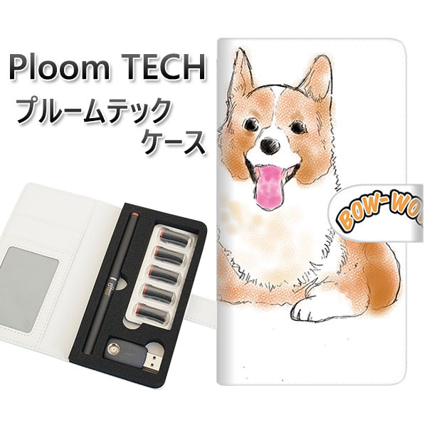 プルームテック ケース 手帳型 ploomtech ケース 【YD800 コーギー01】プルームテックケース レザー ギフト タバコ 電子タバコ カバー タバコ...