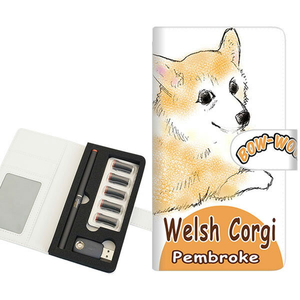 プルームテック ケース 手帳型 ploomtech ケース 【YD802 コーギー03】プルームテックケース レザー ギフト タバコ 電子タバコ カバー タバコ...