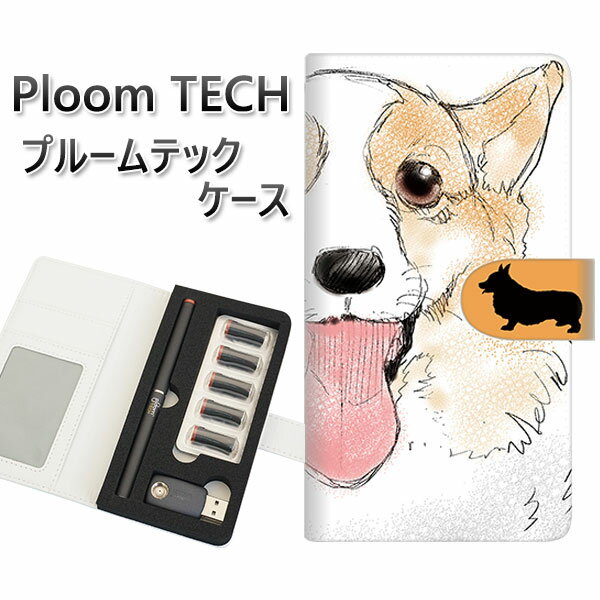 プルームテック ケース 手帳型 ploomtech ケース 【YD803 コーギー04】プルームテックケース レザー ギフト タバコ 電子タバコ カバー タバコ...