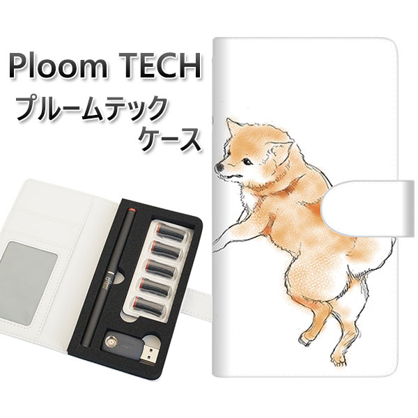 プルームテック ケース 手帳型 ploomtech ケース 【YD807 柴犬03】プルームテックケース レザー ギフト タバコ 電子タバコ カバー タバコポー...