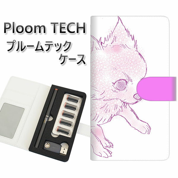 プルームテック ケース 手帳型 ploomtech ケース 【YD816 チワワ02】プルームテックケース レザー ギフト タバコ 電子タバコ カバー タバコポ...