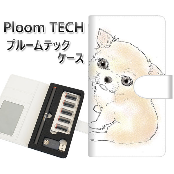 プルームテック ケース 手帳型 ploomtech ケース 【YD817 チワワ03】プルームテックケース レザー ギフト タバコ 電子タバコ カバー タバコポ...