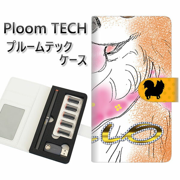 プルームテック ケース 手帳型 ploomtech ケース 【YD818 チワワ04】プルームテックケース レザー ギフト タバコ 電子タバコ カバー タバコポ...